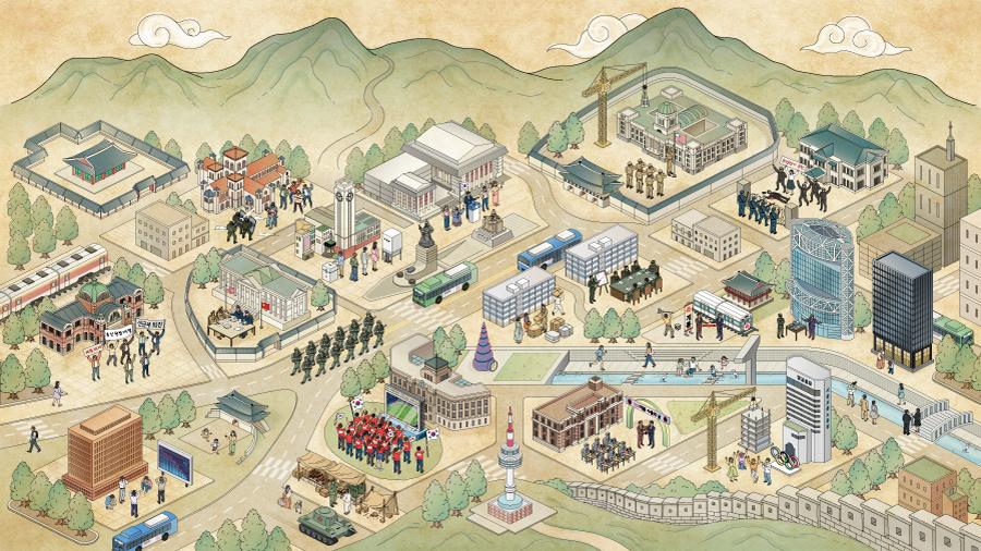[광복 80주년 특집] 디지털아틀라스-신한양소전도  